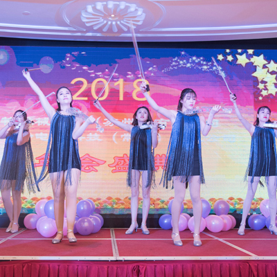 蘇州年會(huì)策劃活動(dòng)前期的籌辦任務(wù)有哪些要點(diǎn)？